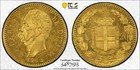 1882 R Italy 20 Lire Gold Coin - Umberto I - Pcgs Ms63 Km  21