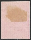 Colombia State Bolivar Scott  67 Used Issued 1903