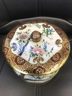 Vintage Daher Biscuit Tin Lid Canister Ornate Design Floral Gold England U k 