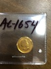 2009 Canadian 1 10 Oz Gold Coin