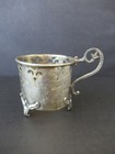 Antique Ottoman Turkish Islamic Cups Holder With Sultan Tugra Seal Stamp 