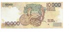 Portugal 10000 Escudos 1989 Vf P185