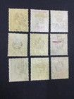 Momen  Leeward Islands Sg  20-28 1902 Mint Og H 1nh 5sh    120   Lot  64456