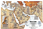     1980-9 September Middle East Turmoil   Conflict National Geographic Map - A1