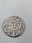 Authentic Umayyad Silver Dirham - 1000  Years Old - Early Islamic Caliphate Coin