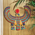 Design Toscano Ah22206 Horus Egyptian Wall Plaque Full Color 15 Inch