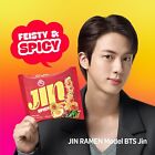 Otoki Jin Ramen Spicy Flavor Authentic Korean Instant Noodles Rich And Savory   