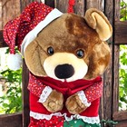 Vtg Teddy Bear Christmas Stocking Brown 3d Stuffed Plush Eyelet Patchwork Xlg