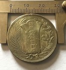 1904-1905 Imperial Japan Medal For The Russo Japanese War Coin Medal