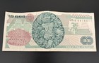 Banco De M  xico Mexico 1988 10 000 Pesos  diez Mil  Banknote