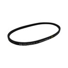 Pto Two Shaft Belt Fits Kubota G2000 G1800 G1900 G1700 66101-25080