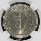 1927 Palestine 100 Mils Ngc Ms63 Lot g2338 Silver  Choice Unc 