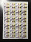 Dominica Silver Jubilee 1977 2 Sheets Of 40 Stamps Total 80 Mnh Free Shipping