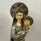 Vintage Dickson Virgin Mary   Jesus Madonna   Child 13    Papier Mache Japan