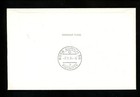 Postal History Tunisia  1055 Air Mail First Flight Tunis 1994 Tozeur Switzerland