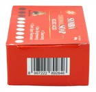 Symba Bar Soap Original Kojic Acid 80g