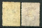Ceylon 1867-70 Crown Cc Type 6 1 - X2 Shades Sg 71   71b Used  cat    44   b 