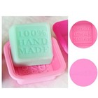 5pcs 3pcs Silicone Soap Molds Handmade Making Molds Baking Diy Mold