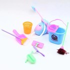 Kids 9pcs Miniature Doll House Cleaning Supplies