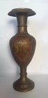 Antique Indian Solid Brass Large Vase Hand-engraved   Painted  Post1940 Vintage