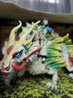 Schleich Bayala 70446 Auruun Dragon  Chinese Dragon Rare New In Box