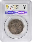 1864 Liberty Seated Silver Half Dollar Ef40 Pcgs