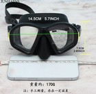 Professional Low Volume Freediving snorkeling Mask For Men And Women Yellow Glas