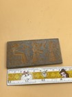 Unique Ancient Sassanian Near Eastern Animals Kings Engraved Tablet