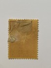 El Salvador Scott  22 -  1889  Mh - Free Shipping