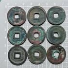 Lot Of 9 Pcs Ancient Chinese Coins Xuan He Tong Bao               Northen Song Dynasty