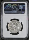 Sasanian Empire Bahram V Ad 420-438 Ar Drachm Crowned Bust Ngc Ms Grade