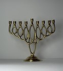Beit Aerobronze Israel Brass Hanukkah Menorah Vintage Mid-century Modern Judaica
