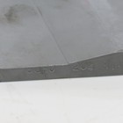 Abbco 2535u-204 Carbide Tipped Centerless Work Rest Grinder Blade  250x18-1 4 