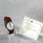 Apple Computer Macintosh Watch Original Vintage Novelty Not For Sale