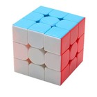 3x3 Magnetic Speed Rubik   s Cube Fast Twist Brain Teaser Fidget Puzzle For Ages 8