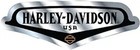 Harley-davidson Usa Tank Aluminum Decal - 5-3 4  W X 1-7 8  H - Bendable  Chrome