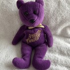 Apollos Chariot Celebrity Bear Plush Purple Stuffed Animal Rare Busch Garden