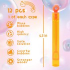 Mini Bubbles Party Favors For Kids 12 Colors Bubble Wands Christmas    