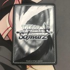 Weiss Schwarz
