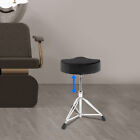 Drum Throne Thick Padded Seat Drummers Stool Guitar Chair W  Height Adjust Black