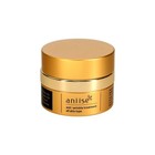 Anti Wrinkle Treatment Cream For Face And Neck
