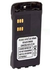 Battery Compatible With Motorola Hnn9008_r Two Way Radio 7 2v 1950 Mah Ni-mh