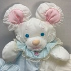Fisher Price Puffalump Baby Puppy Bunny Bear Mouse White Blue Fp Foot Rattle Vtg
