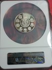 2022mo 2 Onzas  999 Plata Pura Mexico Libertad Proof Graded By Ngc Pf70ultra Cam