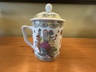 Vintage Chinese Hand Painted Porcelain Tea coffee Cup Mug W lid