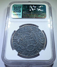 Ngc 1834 Peru Silver 8 Reales Genuine 1800 s Peruvian Dollar Antique Vf 8r Coin