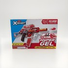 Zuru X-shot Hyper Gel Motorized Trace Fire Gel Blaster Rifle 170 Fps 600 