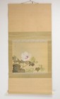 Japanese Hanging Scroll Kakejiku Artpainting           Hikari Joshi Hibiscus Mutabilis