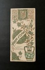 Prince Of Wales Theatre Program C1890 C  Hayden Coffin Phyllis Broughton