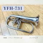 Yamaha Yfh731 Flugelhorn Silver Finish With Mouthpiece New York Classic